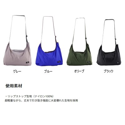 画像2: （26年5月新商品） アブガルシア UL ポケッタブルサコッシュ オリーブ 12L （返品不可）