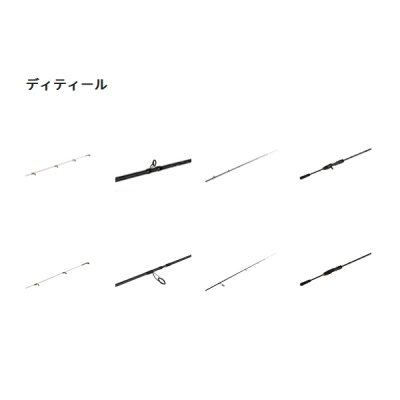 画像3: （26年4月新商品） アブガルシア オーシャンフィールド イカ OIKS-692MLS-イカメタル （仕舞寸法 105.7cm） （保証書付き） （返品不可）