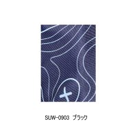 （26年4月新商品） サンライン BUG OFFクイックドライネックゲーター SUW-0903 ブラック フリーサイズ （4月発売予定／ご予約受付中）