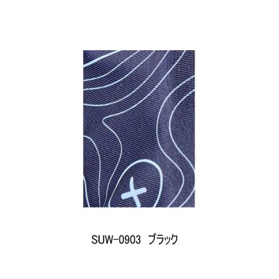 画像1: （26年4月新商品） サンライン BUG OFFクイックドライネックゲーター SUW-0903 ブラック フリーサイズ （4月発売予定／ご予約受付中）