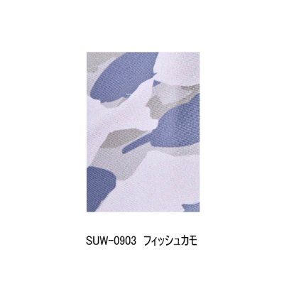 画像1: （26年4月新商品） サンライン BUG OFFクイックドライネックゲーター SUW-0903 フィッシュカモ フリーサイズ （4月発売予定／ご予約受付中）