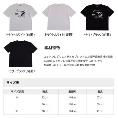 画像3: （26年4月新商品） アブガルシア アンバサダー 4600CA グラフィックT ブラック Lサイズ （返品不可）