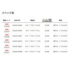他の写真1: （26年4月新商品） アブガルシア スタンダード ST ロゴT ブラック Lサイズ （返品不可）