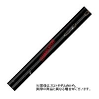 （26年8月新商品） 宇崎日新 レスター 夢墨 プライムエッジ 8.6 ML （仕舞寸法 133cm） （保証書付き） （8月発売予定／ご予約受付中）