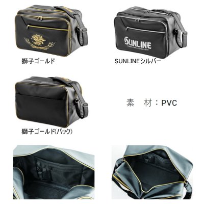 画像2: （26年4月新商品） サンライン トラベルショルダーバッグ SFB-1007 サンラインシルバー （4月発売予定／ご予約受付中）