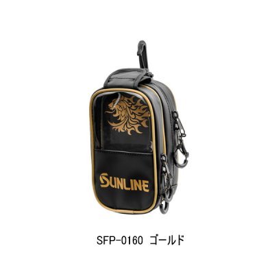 画像1: （26年4月新商品） サンライン プラスワンポーチ SFP-0160 ゴールド （4月発売予定／ご予約受付中）