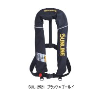 （26年4月新商品） サンライン オートインフレータブルベスト SUL-2521 ブラック×ゴールド