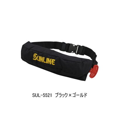 画像1: （26年5月新商品） サンライン オートインフレータブルウエストベルト SUL-5521 ブラック×ゴールド（5月発売予定／ご予約受付中）