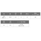 他の写真1: （26年6月新商品） 黒鯛工房 ベイズ 玉網セット 40-450 （仕舞寸法 55cm） （6月発売予定／ご予約受付中）