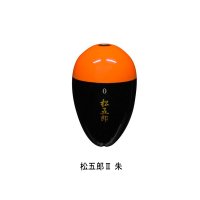 （26年5月新商品） サンライン 松田ウキ 松五郎II イエローグリーン 1-1 （5月発売予定／ご予約受付中） （小型商品）