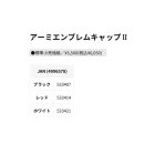 他の写真1: （26年5月新商品） 釣武者 アーミエンブレムキャップ II ホワイト フリーサイズ （5月発売予定／ご予約受付中）