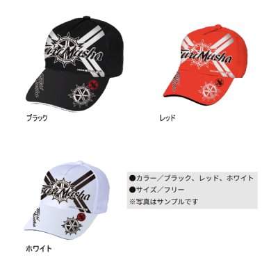 画像2: （26年5月新商品） 釣武者 アーミエンブレムキャップ II ホワイト フリーサイズ （5月発売予定／ご予約受付中）