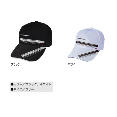 画像2: （26年5月新商品） 釣武者 スタンダードキャップ II ブラック フリーサイズ （5月発売予定／ご予約受付中）