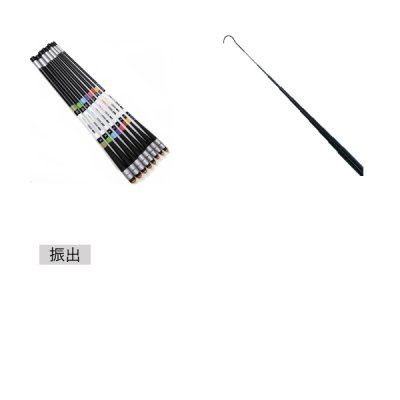 画像2: （26年1月新商品） OGK ネクストCB小継 NCK36 （仕舞寸法 43cm）