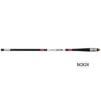 （26年1月新商品） OGK ネクストCB小継 NCK24 （仕舞寸法 43cm）