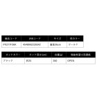 他の写真1: （26年1月新商品） PROX リバーリングフリップアユダモ PX277F36K