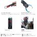 画像2: （26年2月新商品） PROX フィッシュキャッチャー NEO ロング PX8803CBK カーボンブラック (2)