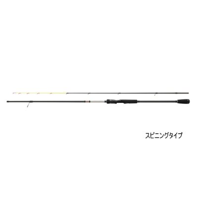 画像1: （26年2月新商品） PROX スキッドメタル タイプK SQMK610MHS （仕舞寸法 109.5cm） （保証書付き）