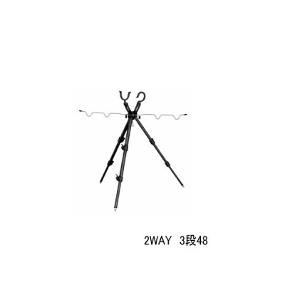 画像1: （26年2月新商品） PROX フィッシング三脚 2WAY 3段48 PX7694D048