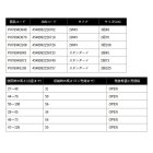 他の写真1: （26年2月新商品） PROX フィッシング三脚 2WAY 2段70 PX7694D070