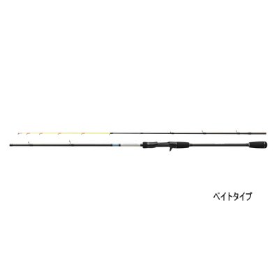 画像1: （26年2月新商品） PROX スキッドメタル タイプK SQMK66MHC （仕舞寸法 104cm） （保証書付き）