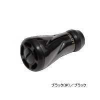（26年6月新商品） リブレ f air（フォルテ エアー） Bシリーズ FOAKBP-1 ノブ単体1個 ブラック（IP）／ブラック 11983 （6月発売予定／ご予約受付中） （返品不可） （小型商品）