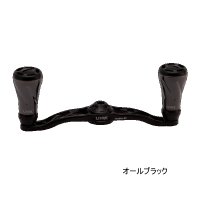 （26年6月新商品） リブレ クランク フェザー 95 Bシリーズ FB1F95-BK-KBFOA f airノブ ダイワB1用 オールブラック 12035 （6月発売予定／ご予約受付中） （返品不可） （小型商品）