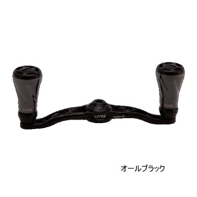 画像1: （26年6月新商品） リブレ クランク フェザー 95 Bシリーズ FLSF95-BK-KBFOA f airノブ 左巻 シマノ用 オールブラック 12031 （6月発売予定／ご予約受付中） （返品不可） （小型商品）