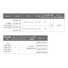 他の写真1: （送料サービス） （26年5月新商品） 黒鯛工房 カセ筏師 THE アスリート ディープフォース P70-BR（右） ブラック／レッド （5月発売予定／ご予約受付中） （小型商品）