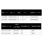他の写真1: （26年4月新商品） PROX 折りたたみフィッシングスツール VC107MD デザートカーキ