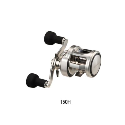 画像1: （26年1月新商品） ダイワ 26 リョウガ 150H（右） （小型商品）
