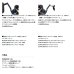 画像5: （26年2月新商品） ダイワ 26 ソルティガ IC 100P-DH-C（右） （小型商品） (5)