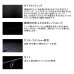 画像2: （26年5月新商品） ジャッカル VC タクト VT-S68MH （仕舞寸法 105cm） （保証書付き） (2)