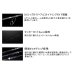 画像2: （26年4月新商品） ジャッカル 26 BRS（ビーアールエル） BRS-S100MH-SJ （仕舞寸法 156.5cm） （保証書付き） （大型1・代引と離島不可） (2)