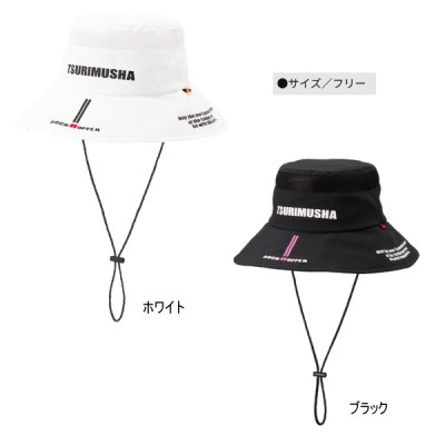 画像2: （26年5月新商品） 釣武者 バケットハット ホワイト フリーサイズ