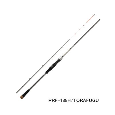 画像1: （26年2月新商品） ジャッカル プライザ フグ PRF-188H／トラフグ （仕舞寸法 97.5cm） （保証書付き）