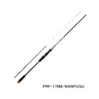 （26年2月新商品） ジャッカル プライザ フグ PRF-178M／ワンフグ （仕舞寸法 92.5cm） （保証書付き）