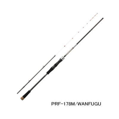 画像1: （26年2月新商品） ジャッカル プライザ フグ PRF-178M／ワンフグ （仕舞寸法 92.5cm） （保証書付き）