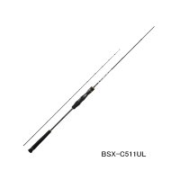 （26年4月新商品） ジャッカル 26 ビンビンスティック エクストロ BSX-C511UL （仕舞寸法 130.7cm） （保証書付き）