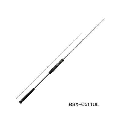 画像1: （26年4月新商品） ジャッカル 26 ビンビンスティック エクストロ BSX-C511UL （仕舞寸法 130.7cm） （保証書付き）