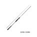 画像1: （26年3月新商品） ジャッカル 26 ビンビンスティック RB BSRB-C68MH （仕舞寸法 105.0cm） （保証書付き） (1)