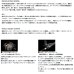 画像3: （26年2月新商品） ダイワ 26 ソルティガ 10HL-SJ（左） （小型商品） (3)