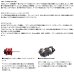 画像3: （26年3月新商品） ダイワ 26 タトゥーラ BF TW 8.1R（右） （小型商品） (3)