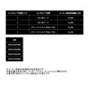 他の写真2: （26年3月新商品） ダイワ 26 フリームス LT4000-CXH （小型商品）