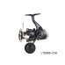 画像1: （26年3月新商品） ダイワ 26 フリームス LT5000D-CXH （小型商品） (1)