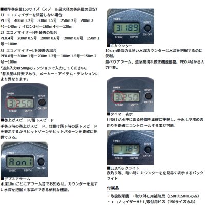画像3: （26年4月新商品） ダイワ ライトゲーム RX IC 300P（右） （小型商品）