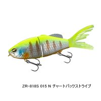 （26年7月新商品） シマノ バンタム BT スラプター ZR-818S 015 N チャートバックストライプ 182mm／58g （7月発売予定／ご予約受付中） （小型商品）