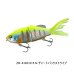 画像1: （26年7月新商品） シマノ バンタム BT スラプター ZR-818S 015 N チャートバックストライプ 182mm／58g （7月発売予定／ご予約受付中） （小型商品） (1)