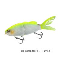 （26年7月新商品） シマノ バンタム BT スラプター ZR-818S 016 チャートホワイト 182mm／58g （7月発売予定／ご予約受付中） （小型商品）