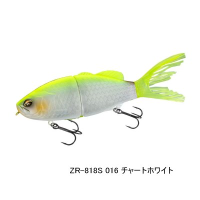 画像1: （26年7月新商品） シマノ バンタム BT スラプター ZR-818S 016 チャートホワイト 182mm／58g （7月発売予定／ご予約受付中） （小型商品）